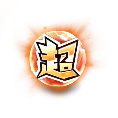 画像ギャラリー No.006のサムネイル画像 / 「ドラゴンボールZ ブッチギリマッチ」,事前登録で賞品が当たる「ブッチギリッチキャンペーン」第1弾が開催