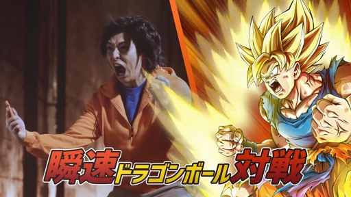 ꡼ No.001 | ֥ɥ饴ܡZ ֥åޥåסϿԿ30ͤˡĶ̡500ۤ