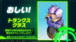 ꡼ No.009 | ֥ɥ饴ܡZ ֥åޥåפλϿԤ40ˡڡ2Ƥ