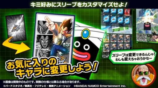 ꡼ No.004 | ֥ɥ饴ܡZ ֥åޥå׻Ͽ59ˡ70ã󽷤򿷤ɲ