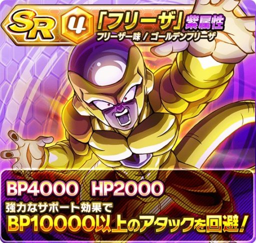 ꡼ No.002 | ֥ɥ饴ܡZ ֥åޥå׿٥ȥХȥֵ˿ʲǥե꡼׳