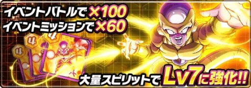 ꡼ No.003 | ֥ɥ饴ܡZ ֥åޥå׿٥ȥХȥֵ˿ʲǥե꡼׳