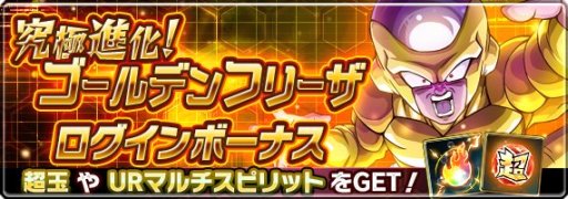 ꡼ No.006 | ֥ɥ饴ܡZ ֥åޥå׿٥ȥХȥֵ˿ʲǥե꡼׳