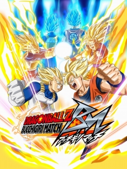 画像ギャラリー No.003のサムネイル画像 / サッカー日本代表の長友佑都選手が「ドラゴンボールZ ブッチギリマッチ」の公式サポーターに。配信開始日は2018年7月25日に決定