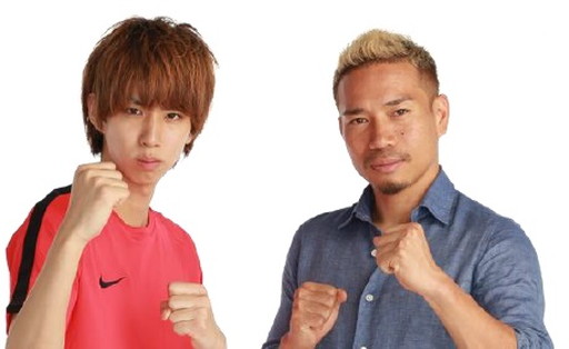 画像ギャラリー No.002のサムネイル画像 / 「ドラゴンボールZ ブッチギリマッチ」公式サポーターの長友佑都氏がHikakinTVに出演