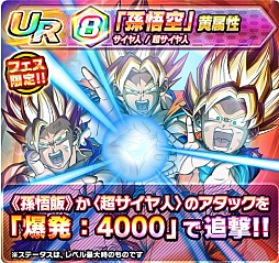 ꡼ No.002Υͥ / ֥ɥ饴ܡZ ֥åޥåסݡĹͧͤԤбTVCM