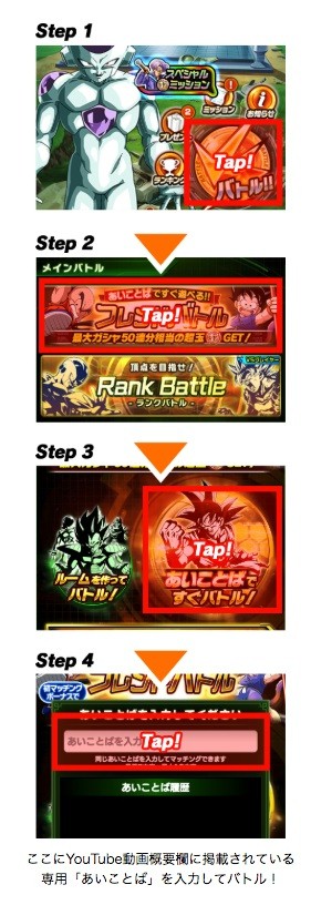 ꡼ No.008Υͥ / ֥ɥ饴ܡZ ֥åޥåסݡĹͧͤԤбTVCM