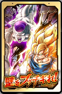 ꡼ No.003Υͥ / ֥ɥ饴ܡZ ֥åޥåס󽷤5Ĥɤ֥å졪ץڡ򳫺