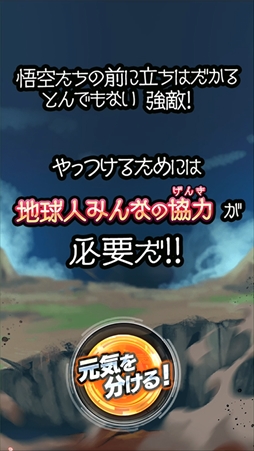 ���������꡼ No.003�Υ���ͥ������ / �֥ɥ饴��ܡ���Z �֥å�����ޥå��ס������������ݤ��ˤ��Υ�����¶������Ȥ��ۿ�������