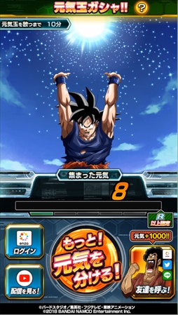 ���������꡼ No.004�Υ���ͥ������ / �֥ɥ饴��ܡ���Z �֥å�����ޥå��ס������������ݤ��ˤ��Υ�����¶������Ȥ��ۿ�������