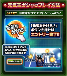 ���������꡼ No.005�Υ���ͥ������ / �֥ɥ饴��ܡ���Z �֥å�����ޥå��ס������������ݤ��ˤ��Υ�����¶������Ȥ��ۿ�������