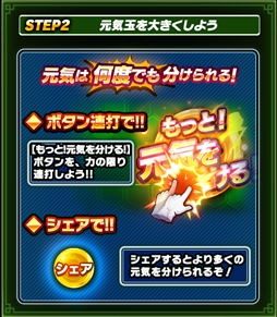 ���������꡼ No.006�Υ���ͥ������ / �֥ɥ饴��ܡ���Z �֥å�����ޥå��ס������������ݤ��ˤ��Υ�����¶������Ȥ��ۿ�������