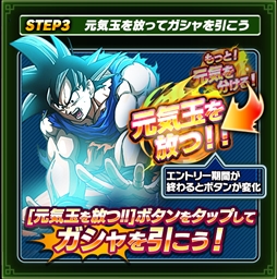 ���������꡼ No.007�Υ���ͥ������ / �֥ɥ饴��ܡ���Z �֥å�����ޥå��ס������������ݤ��ˤ��Υ�����¶������Ȥ��ۿ�������