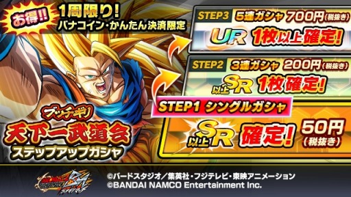 ꡼ No.003 | ֥ɥ饴ܡZ ֥åޥåס٥ȡ֥֥åŷƻפ