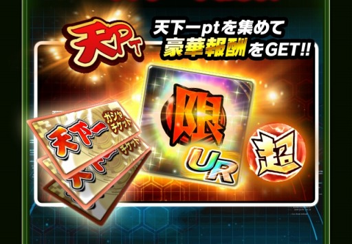 ꡼ No.004 | ֥ɥ饴ܡZ ֥åޥåס٥ȡ֥֥åŷƻפ