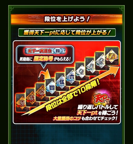 ꡼ No.006 | ֥ɥ饴ܡZ ֥åޥåס٥ȡ֥֥åŷƻפ