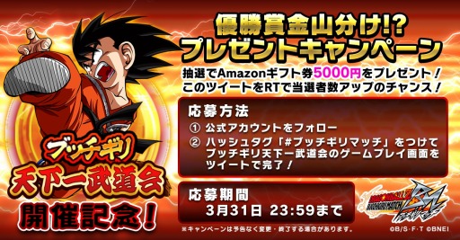 ꡼ No.010 | ֥ɥ饴ܡZ ֥åޥåס٥ȡ֥֥åŷƻפ