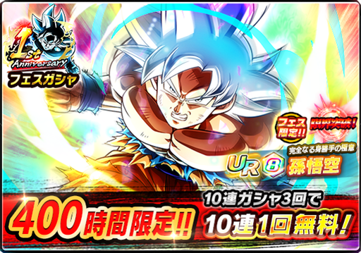 ꡼ No.005 | ֥ɥ饴ܡZ ֥åޥåס꡼1ǯǰ䥭ڡ󤬼»