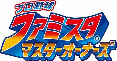 ꡼ No.001Υͥ / ֥ץ եߥ ޥʡסץ쥼ȥڡ󤬳