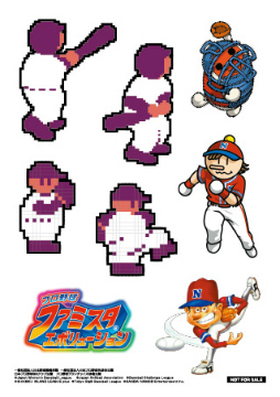 画像ギャラリー No.003のサムネイル画像 / 「ファミマス」,オリジナルカード“野村克也(西武ライオンズver)を配布