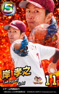 ꡼ No.005 |  ֥եߥ ޥʡ¼᤬ꥸʥĤδĤ˽Ǥ