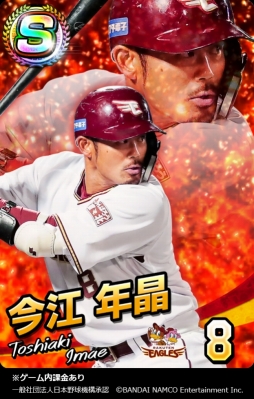 ꡼ No.006 |  ֥եߥ ޥʡ¼᤬ꥸʥĤδĤ˽Ǥ