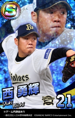 ꡼ No.007 |  ֥եߥ ޥʡ¼᤬ꥸʥĤδĤ˽Ǥ