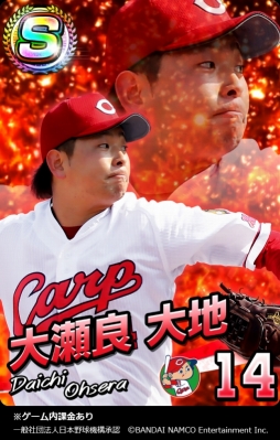 ꡼ No.014 |  ֥եߥ ޥʡ¼᤬ꥸʥĤδĤ˽Ǥ