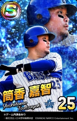 ꡼ No.018 |  ֥եߥ ޥʡ¼᤬ꥸʥĤδĤ˽Ǥ