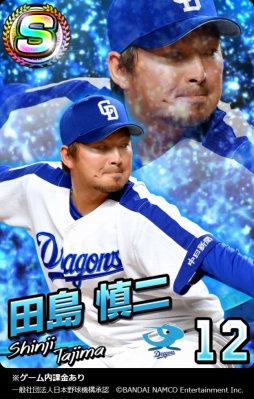 ꡼ No.021 |  ֥եߥ ޥʡ¼᤬ꥸʥĤδĤ˽Ǥ