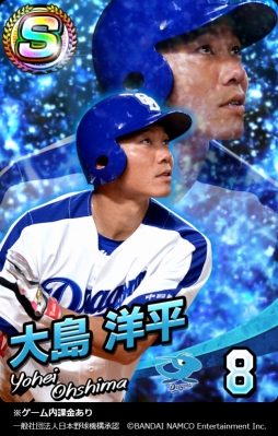 ꡼ No.022 |  ֥եߥ ޥʡ¼᤬ꥸʥĤδĤ˽Ǥ