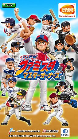 ���������꡼ No.001�Υ���ͥ������ / �֥ץ���� �ե��ߥ��� �ޥ����������ʡ����פ����������ӥ����֥饦��������ץ�åȥե������enza�ɸ�����������������