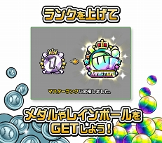 ꡼ No.004 | ֥եߥ ޥʡסץ峫ˤ碌Ϣưڡ󤬥