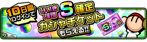 ꡼ No.006 | ֥եߥ ޥʡסץ峫ˤ碌Ϣưڡ󤬥