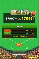 ꡼ No.008 | ֥եߥ ޥʡסץ峫ˤ碌Ϣưڡ󤬥