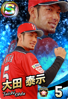 ꡼ No.003 | ֥ץ եߥ ޥʡס֥եߥ Ƥ紶պ2019פ