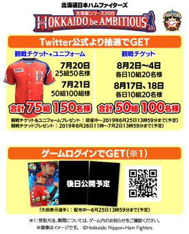 ꡼ No.004 | ֥ץ եߥ ޥʡס֥եߥ Ƥ紶պ2019פ