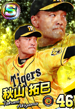 ꡼ No.005 | ֥ץ եߥ ޥʡס֥եߥ Ƥ紶պ2019פ