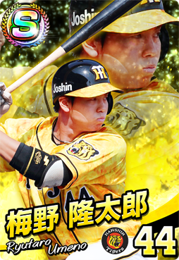 ꡼ No.006 | ֥ץ եߥ ޥʡס֥եߥ Ƥ紶պ2019פ