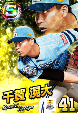 ꡼ No.007 | ֥ץ եߥ ޥʡס֥եߥ Ƥ紶պ2019פ