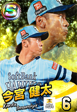 ꡼ No.008 | ֥ץ եߥ ޥʡס֥եߥ Ƥ紶պ2019פ