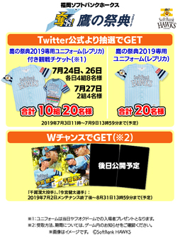 ꡼ No.009 | ֥ץ եߥ ޥʡס֥եߥ Ƥ紶պ2019פ