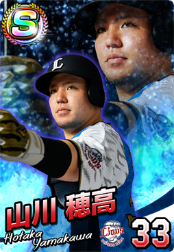 ꡼ No.011 | ֥ץ եߥ ޥʡס֥եߥ Ƥ紶պ2019פ