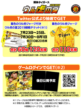 ꡼ No.004 | ֥ץ եߥ ޥʡס֥եߥ Ƥ紶պ20192Ƥ»