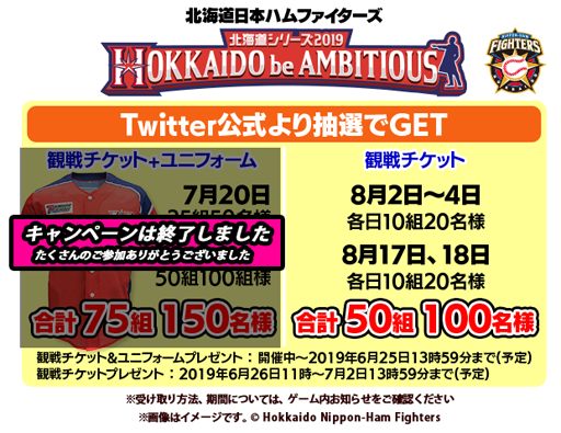 ꡼ No.005 | ֥ץ եߥ ޥʡס֥եߥ Ƥ紶պ20192Ƥ»