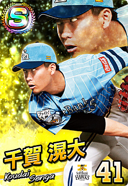 ꡼ No.003 | ֥ץ եߥ ޥʡסåȤ˥եʤɤ륭ڡ3Ƥ