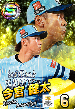 ꡼ No.004 | ֥ץ եߥ ޥʡסåȤ˥եʤɤ륭ڡ3Ƥ