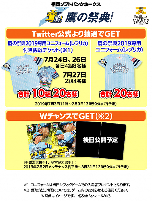 ꡼ No.005 | ֥ץ եߥ ޥʡסåȤ˥եʤɤ륭ڡ3Ƥ