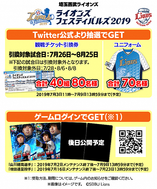 ꡼ No.007 | ֥ץ եߥ ޥʡסåȤ˥եʤɤ륭ڡ3Ƥ