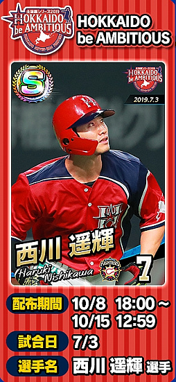 ꡼ No.002 | ֥ץ եߥ ޥʡס8Ϣ³ǸS쥢ꥫɤ館ܡʥ򳫺